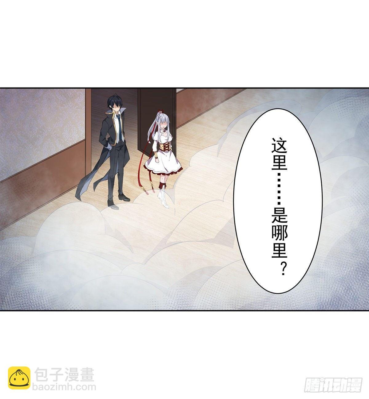 第43话