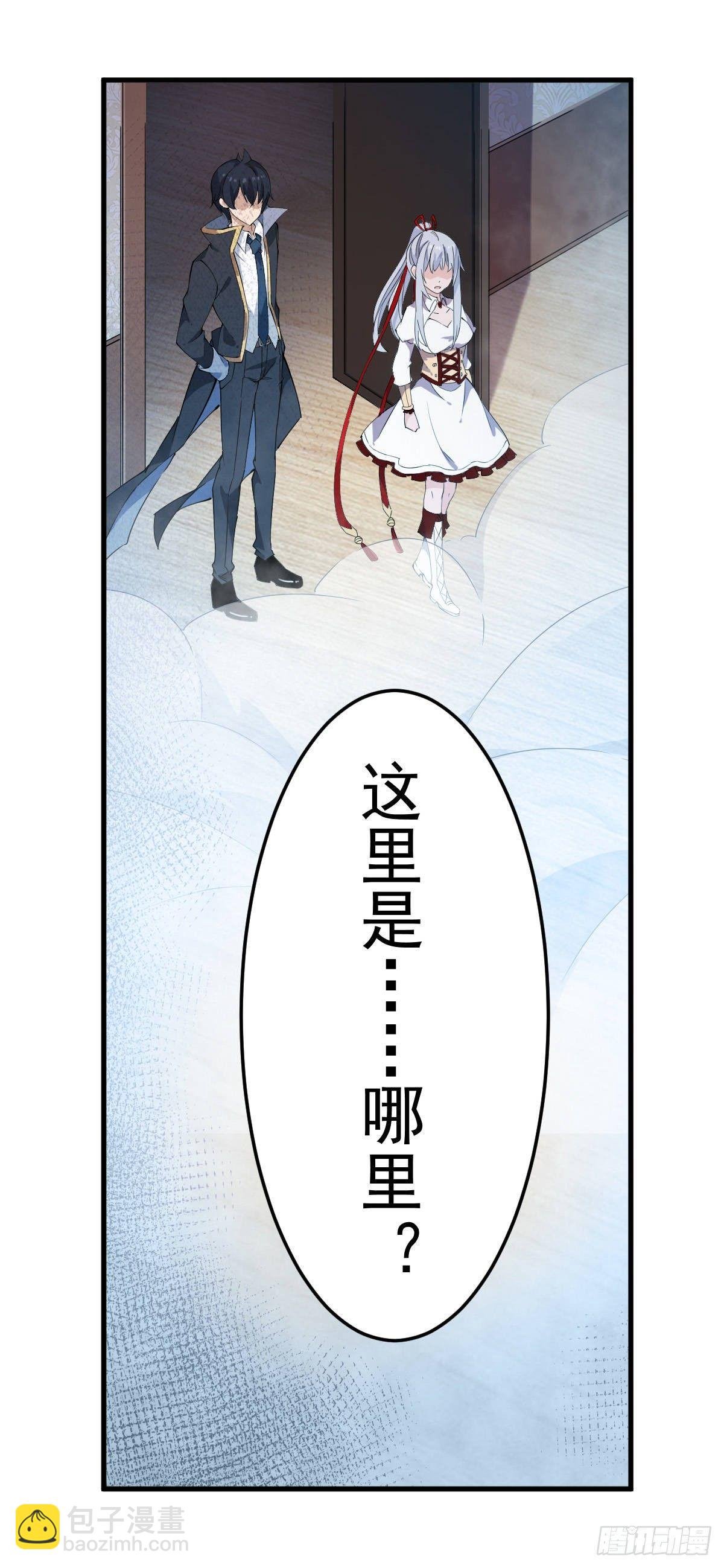 第44话