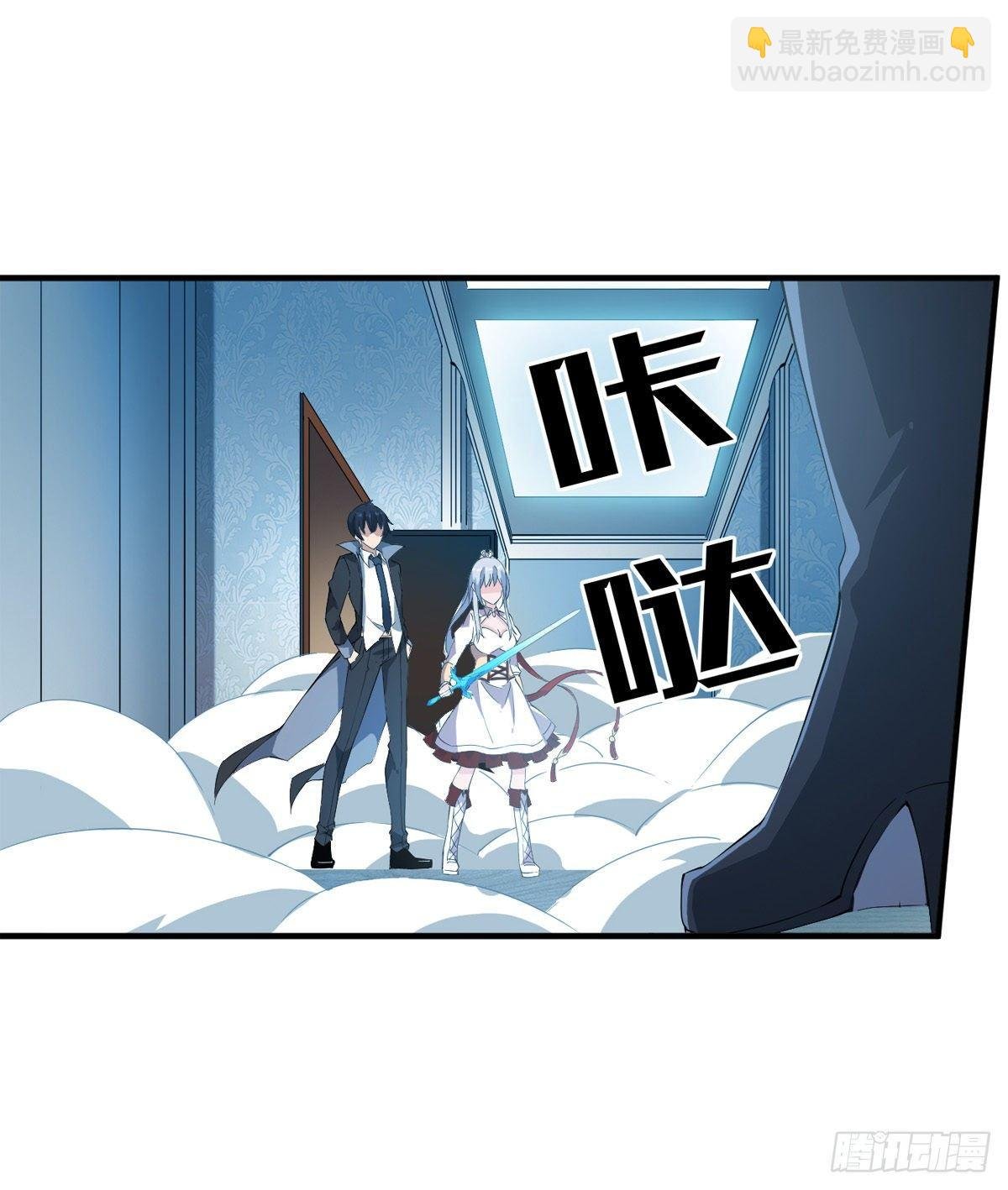 第44话