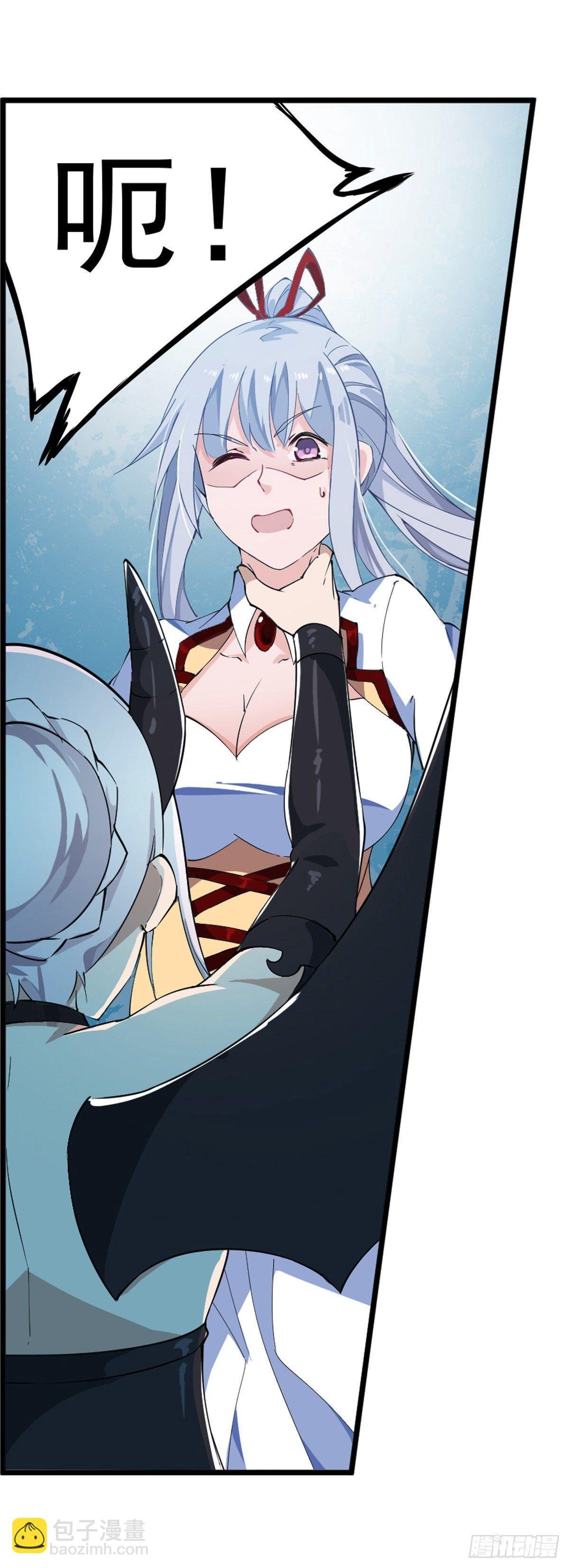 第45话