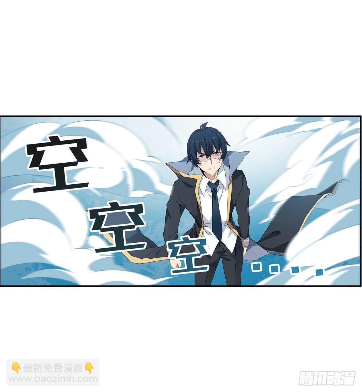 第45话