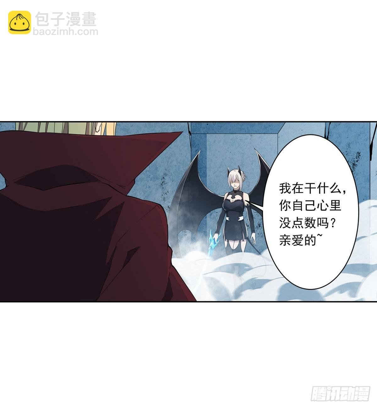 第46话