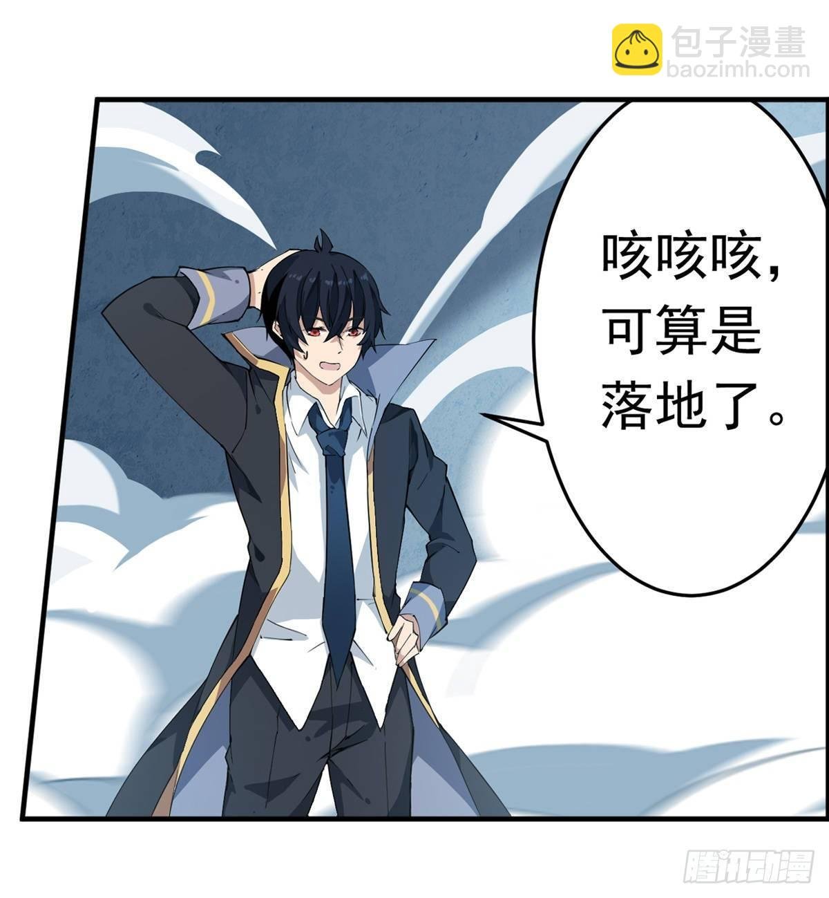 第46话