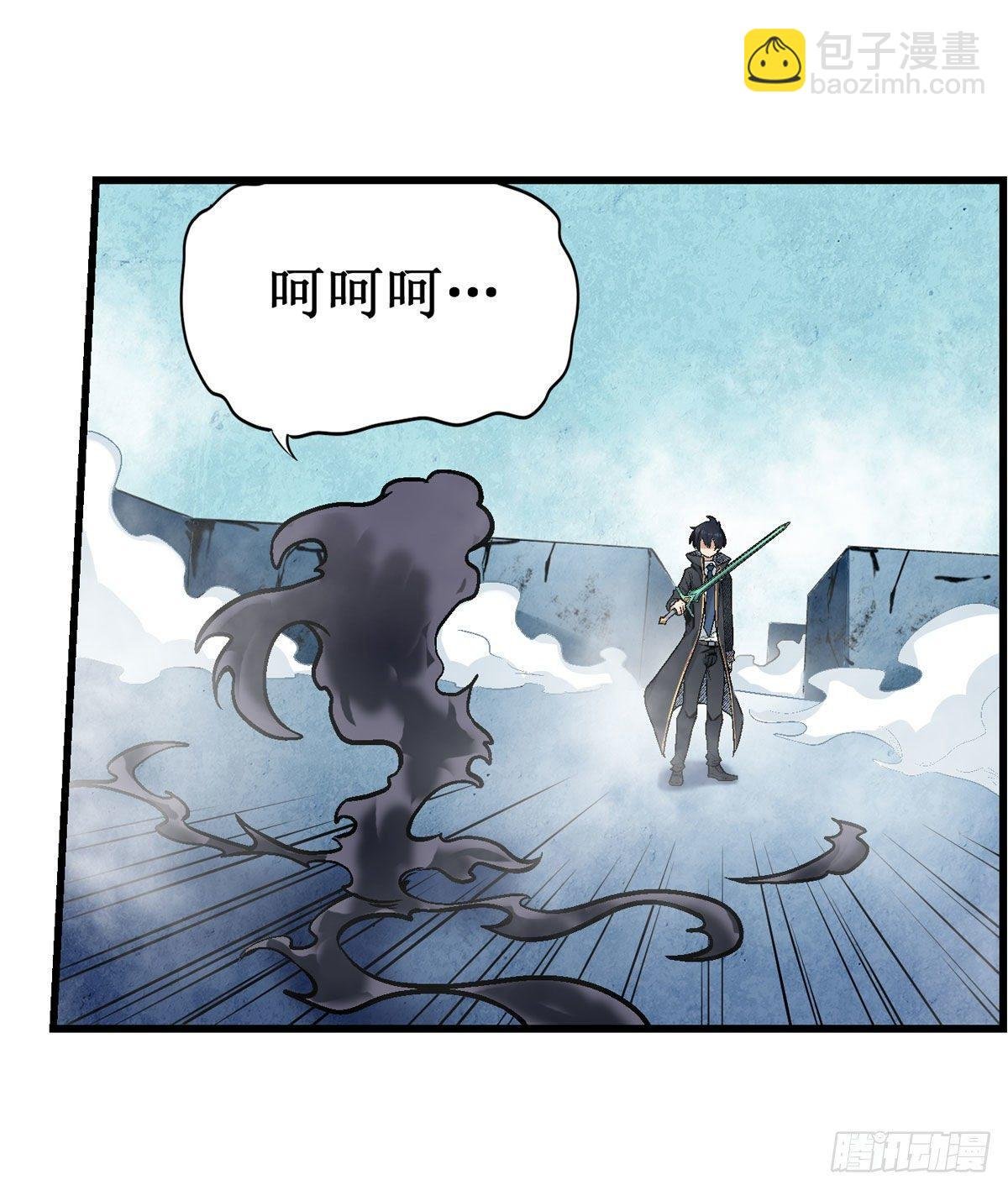 第47话
