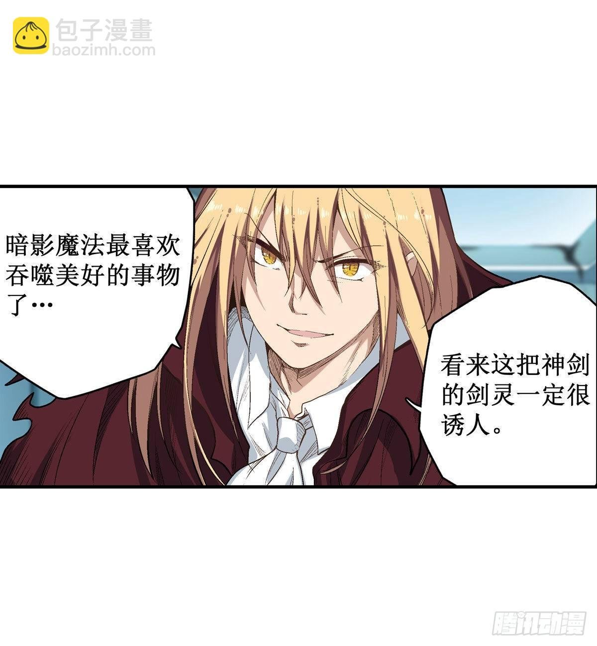 第47话