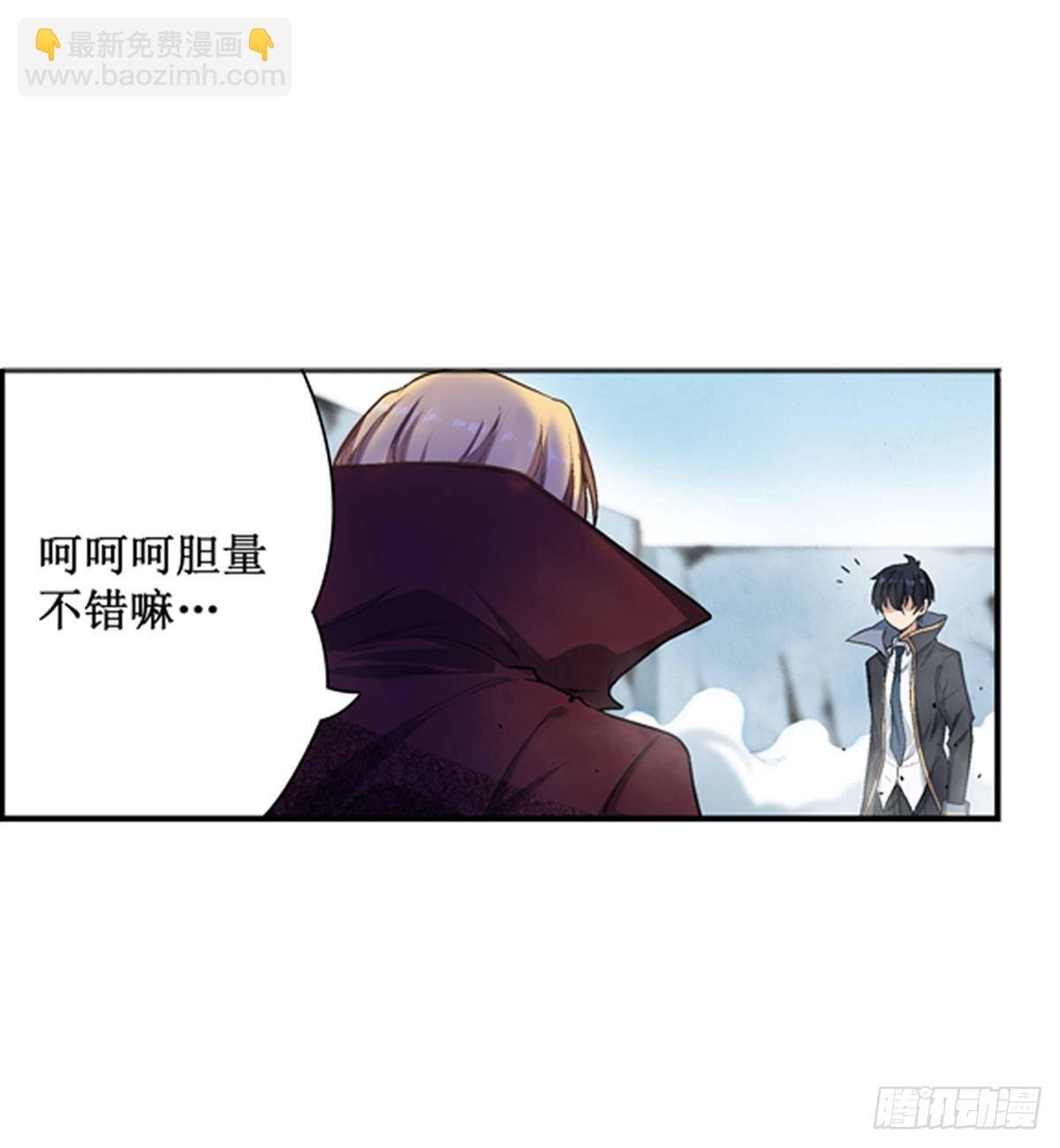 第47话