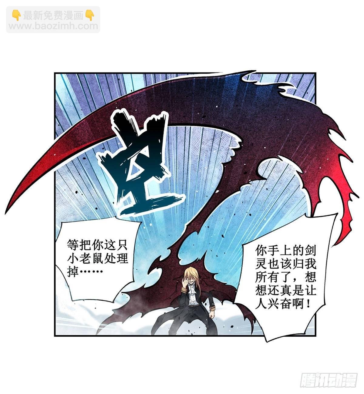 第47话