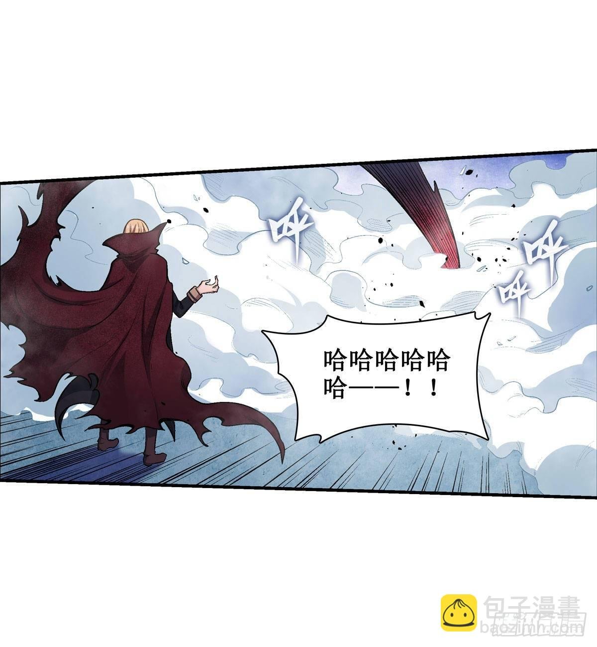 第47话