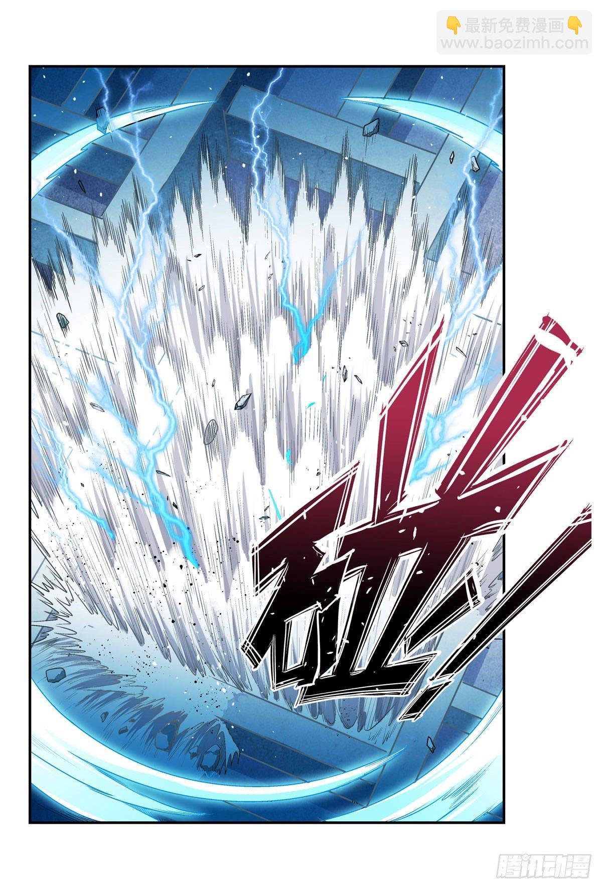 第47话
