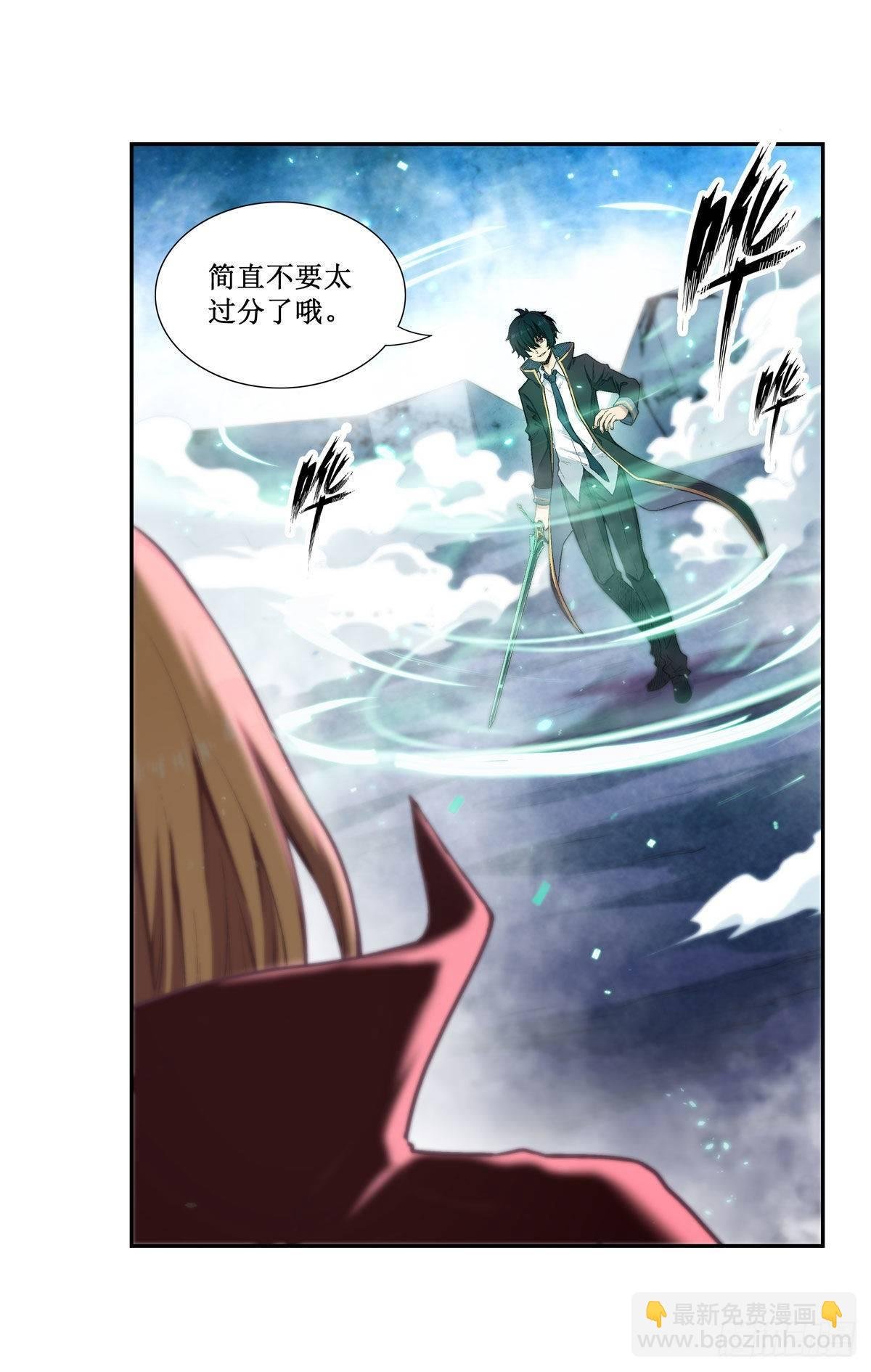 第47话
