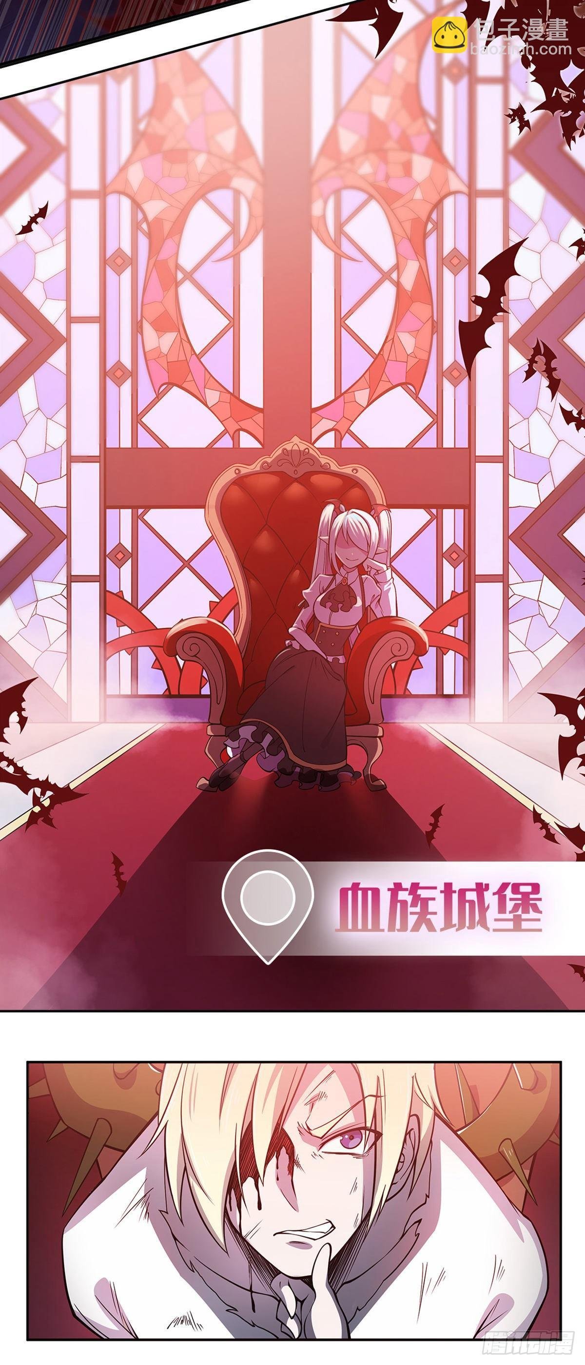 第47话