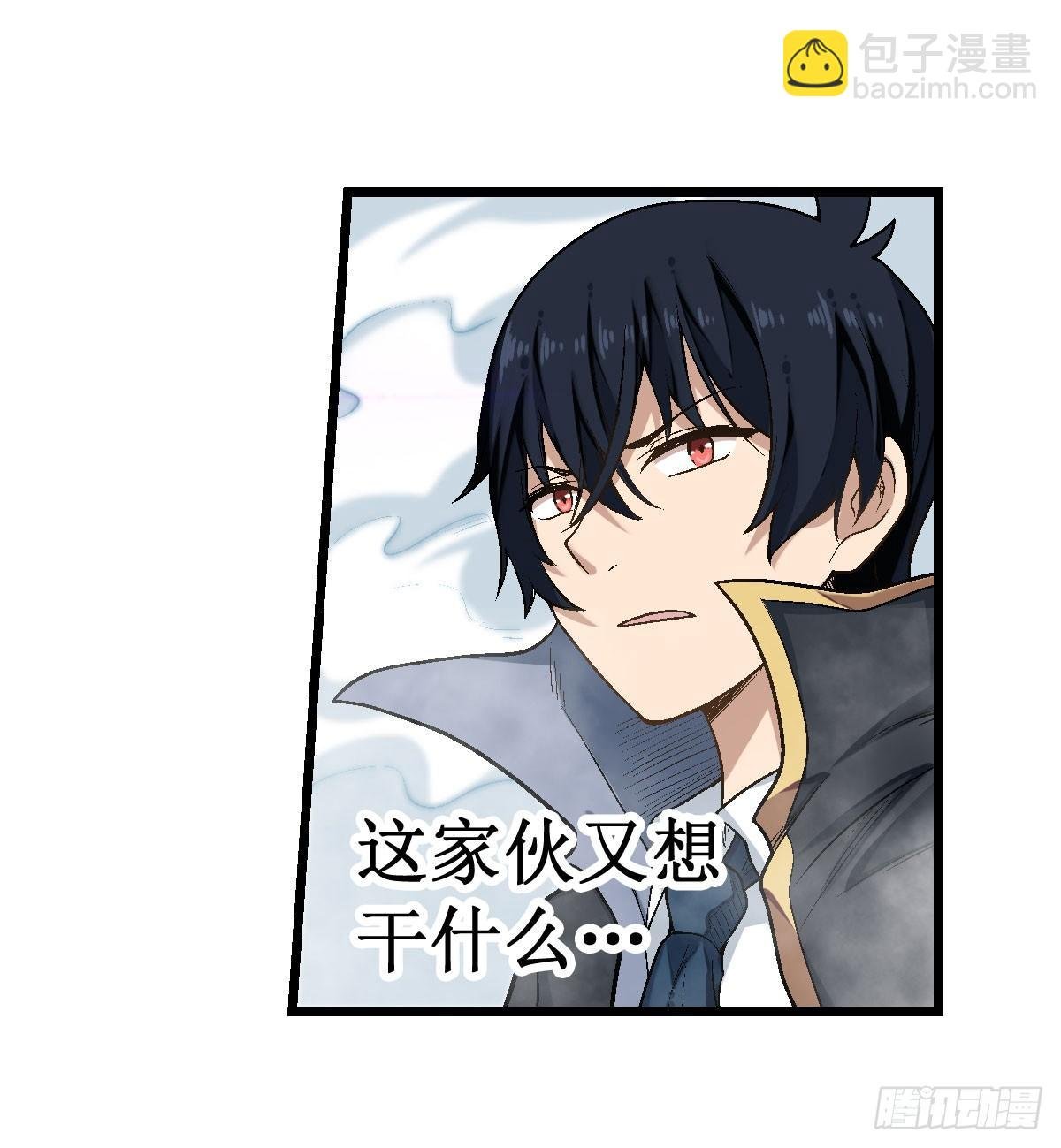 第48话