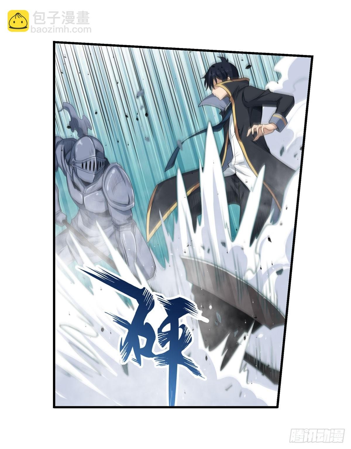 第48话