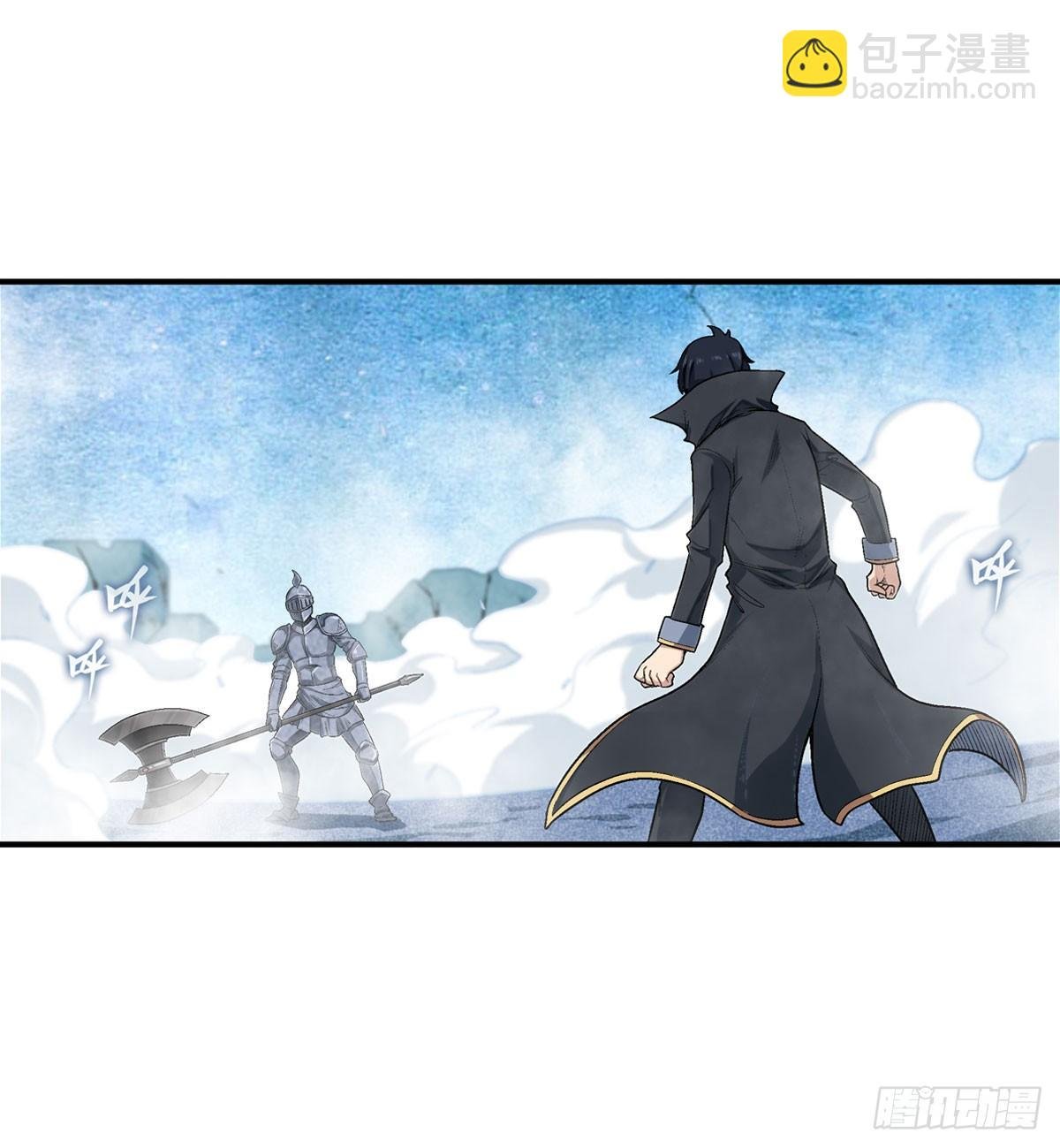 第48话