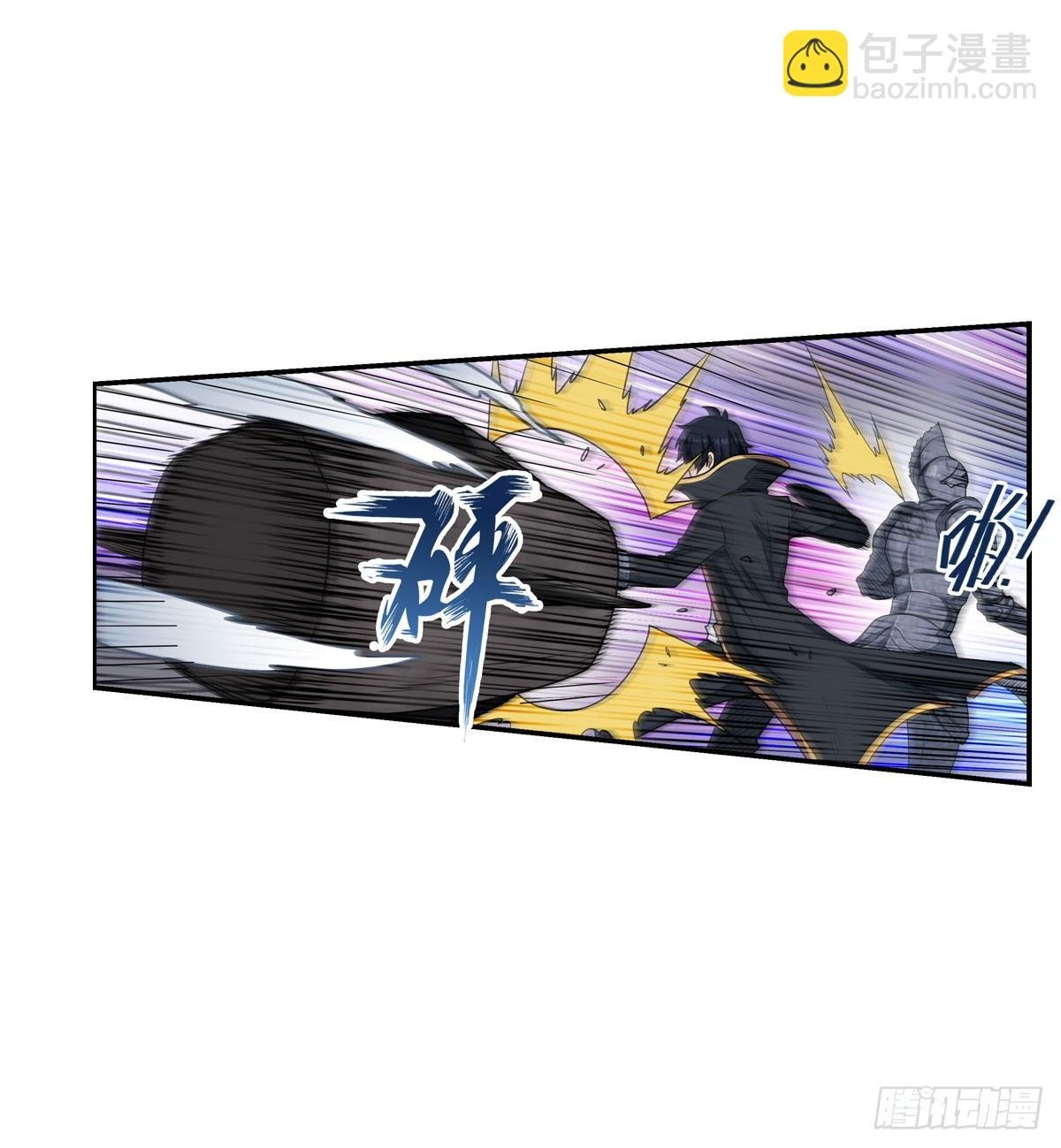 第48话