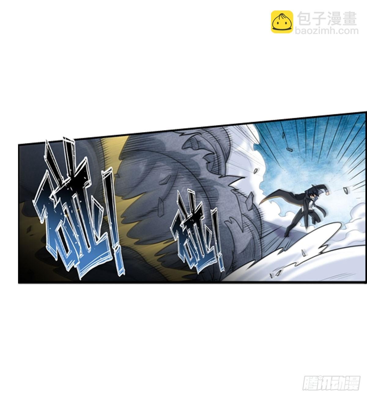 第48话