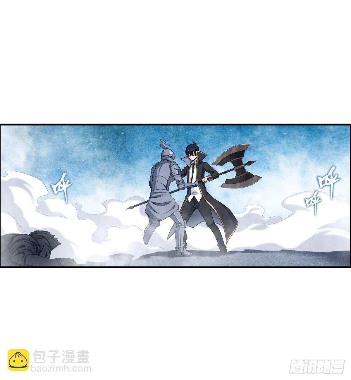 第48话