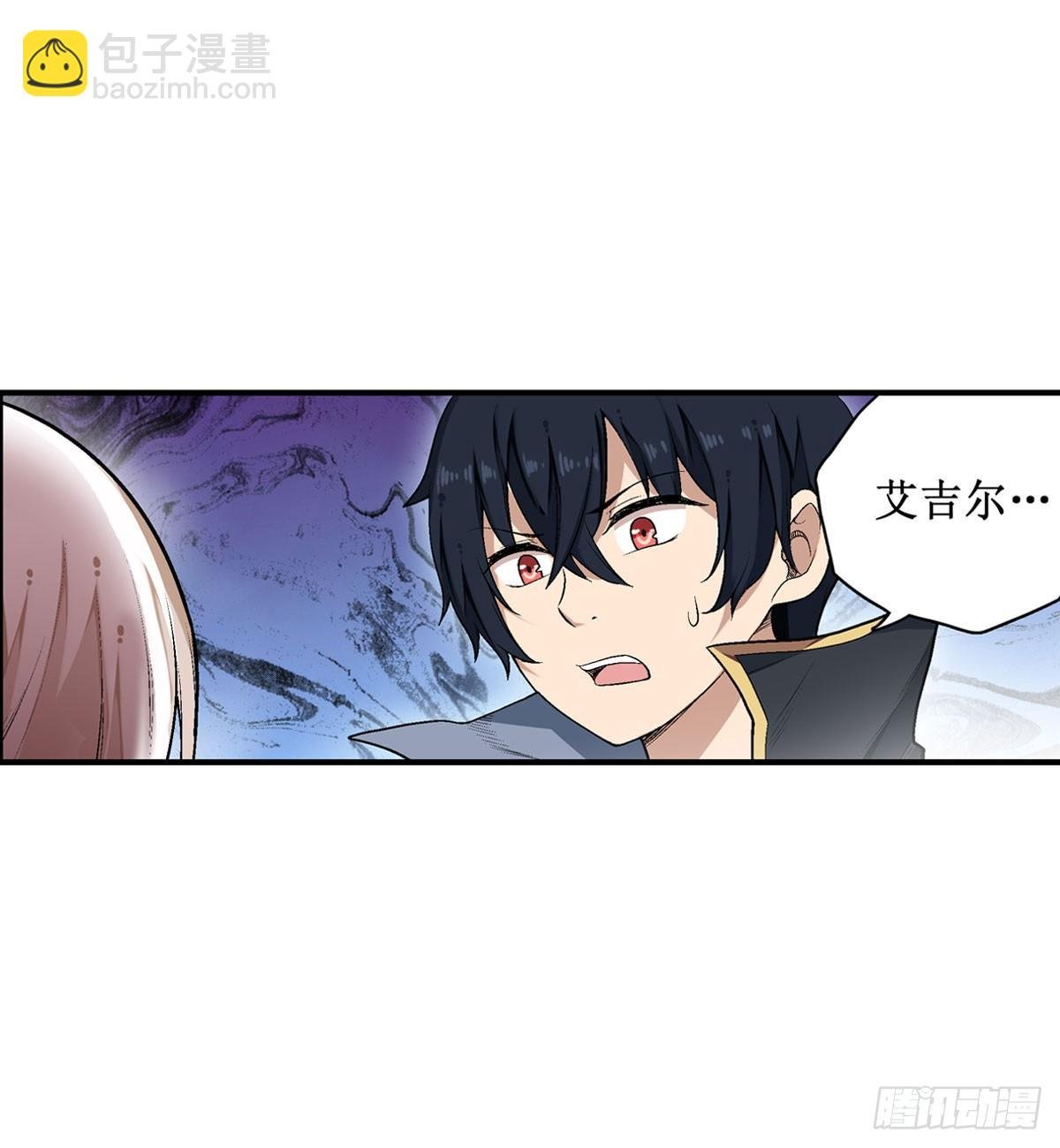 第48话