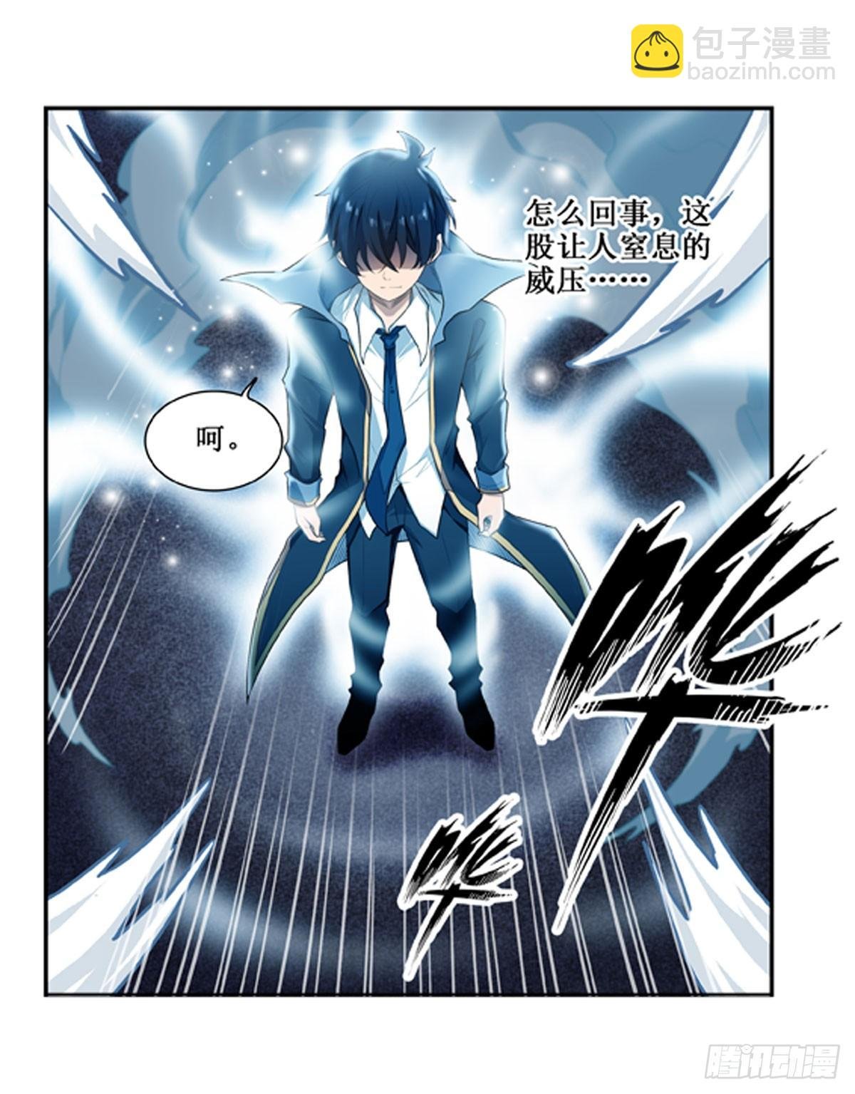 第49话