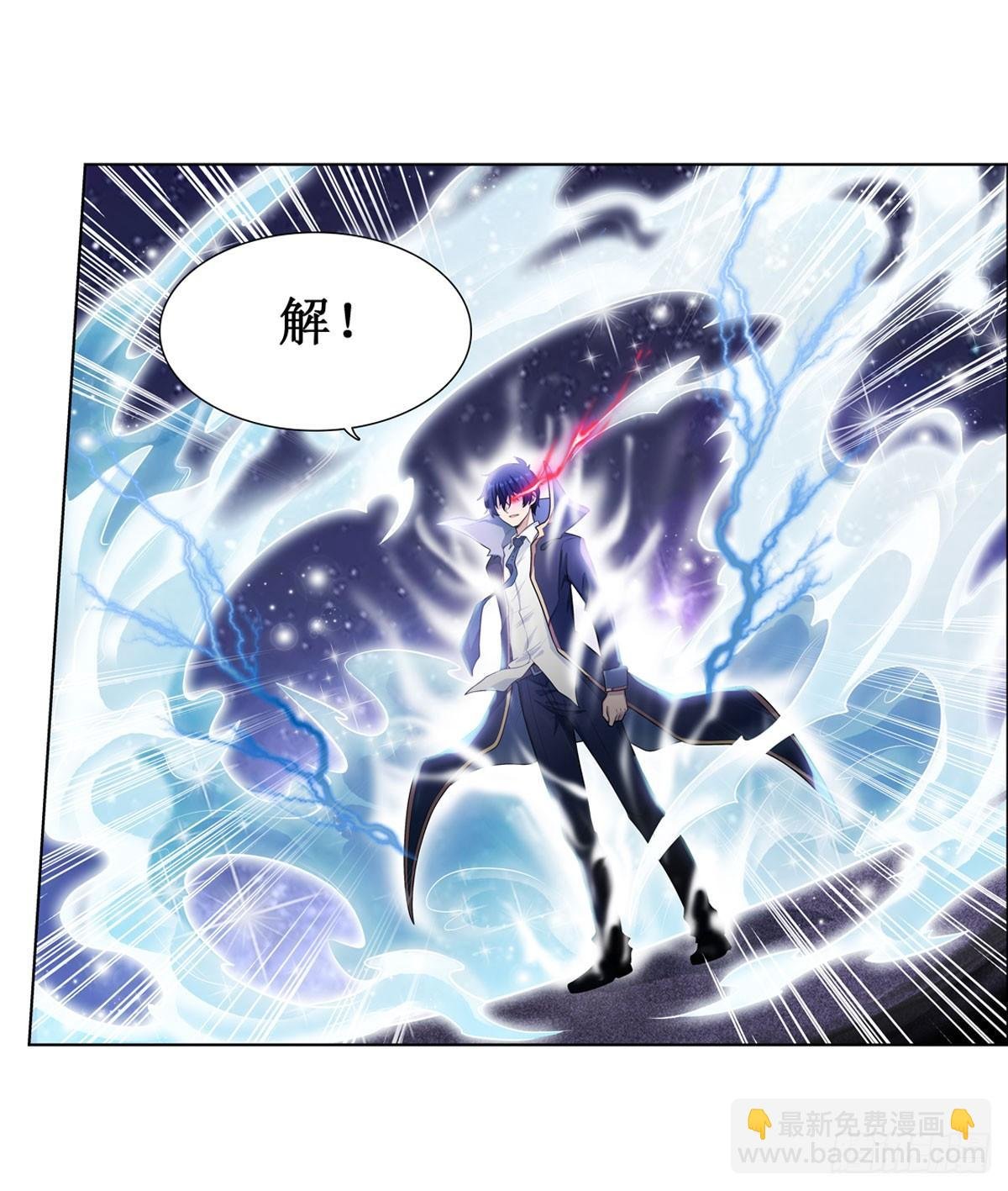 第49话