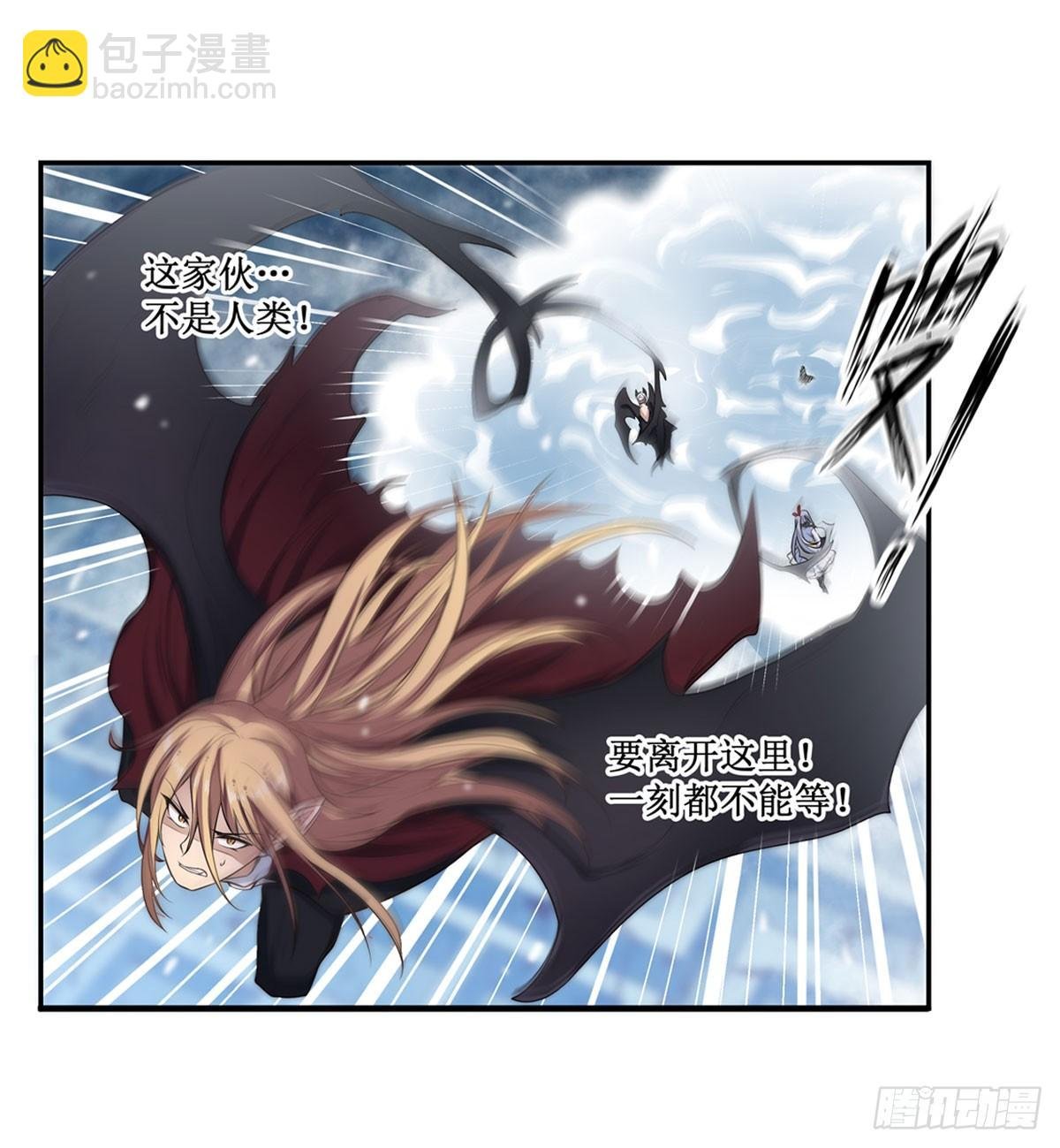 第49话