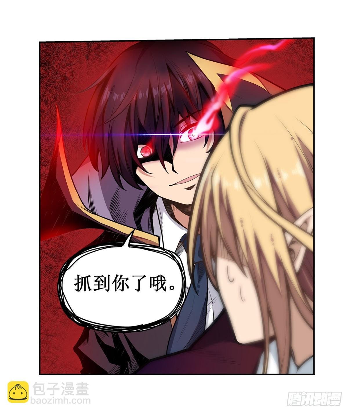 第49话