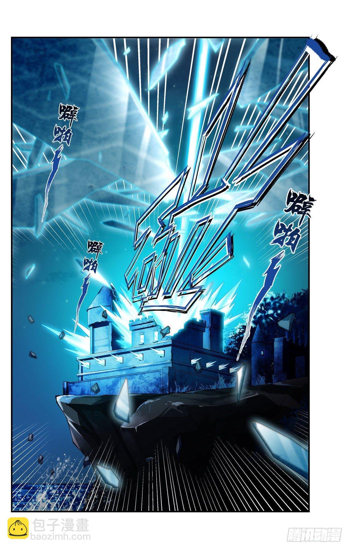 第50话