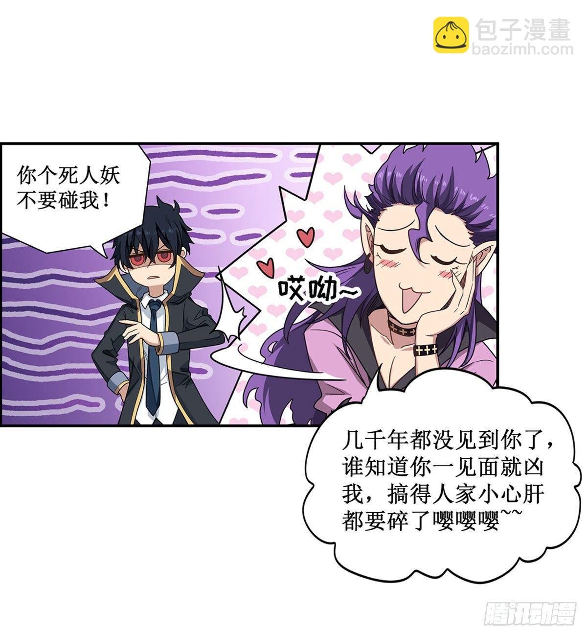 第50话