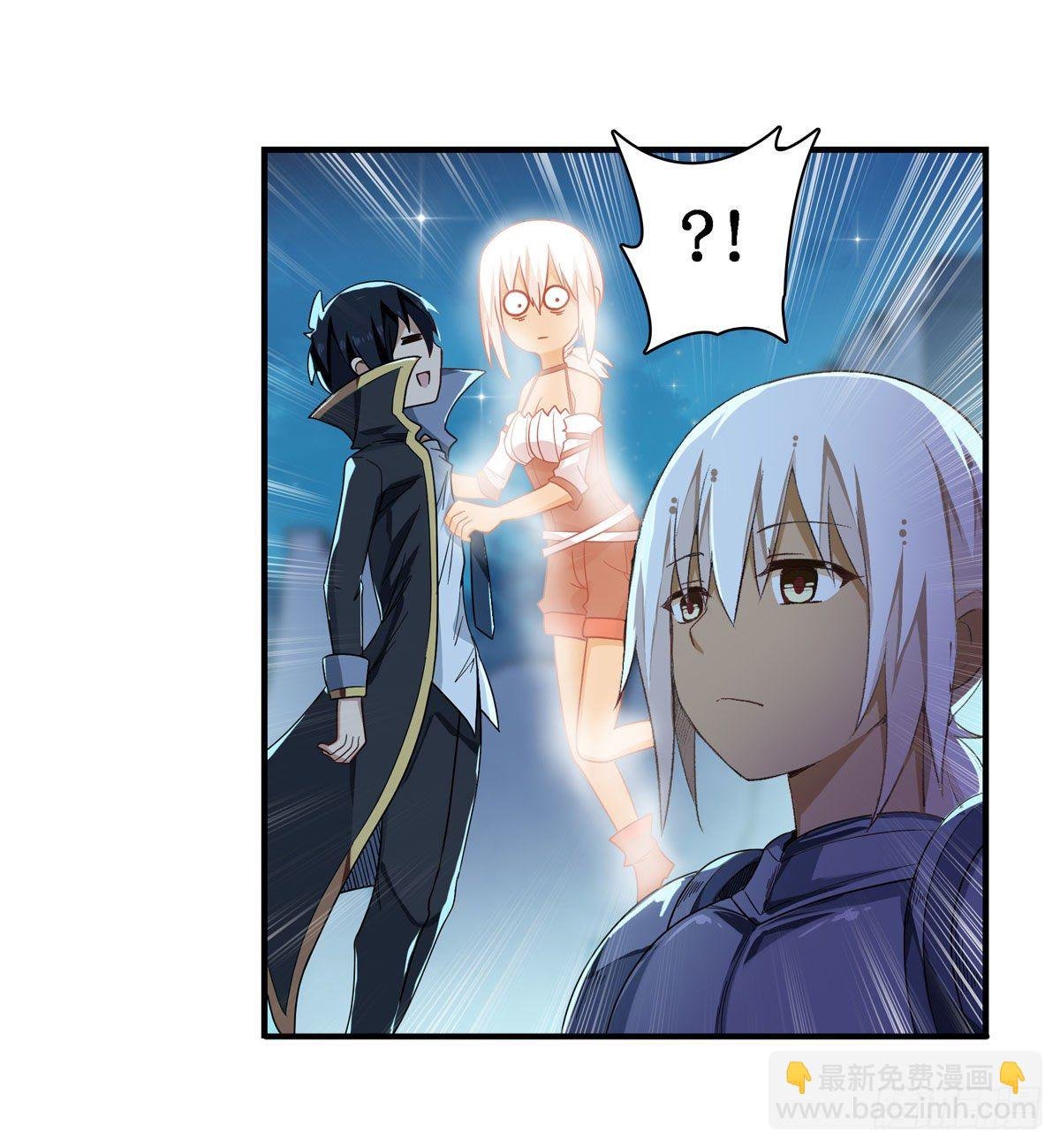 第51话