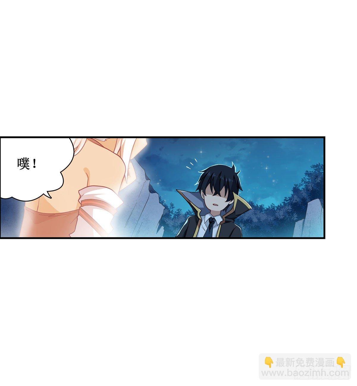 第51话