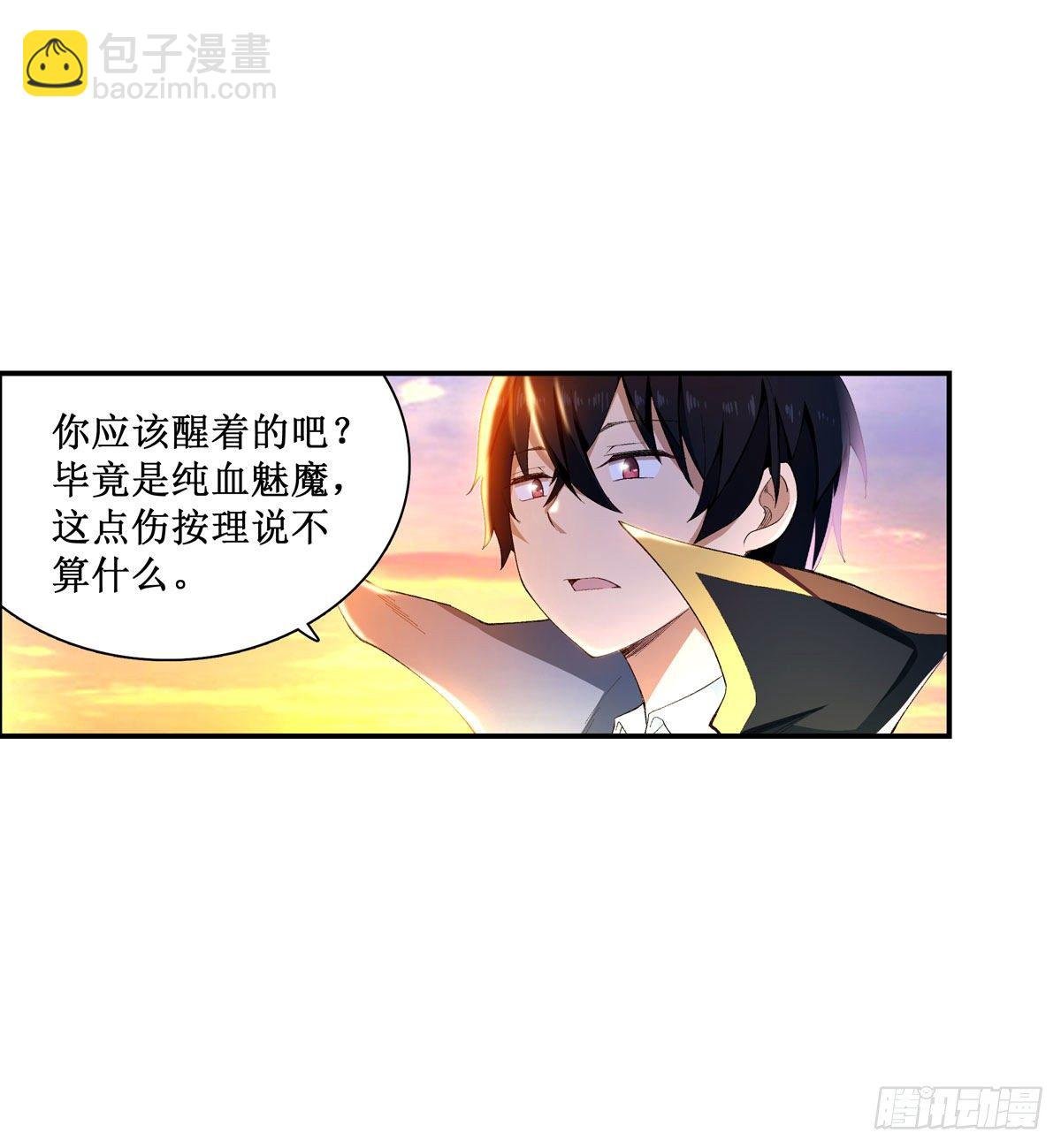 第52话