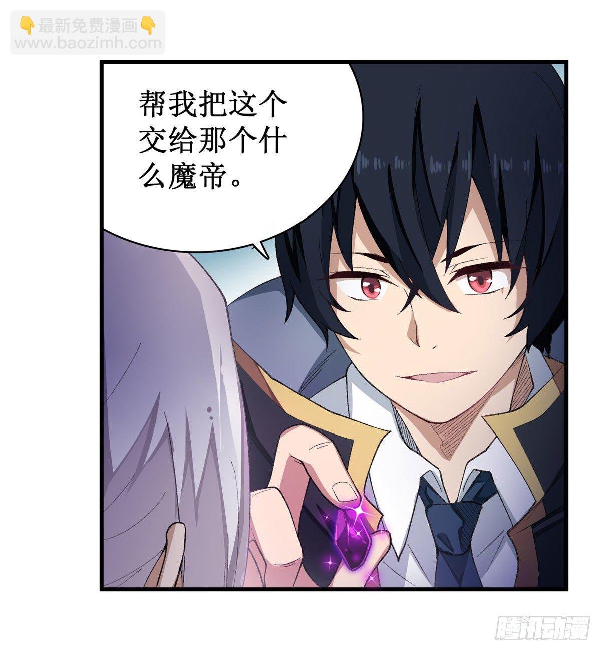 第53话