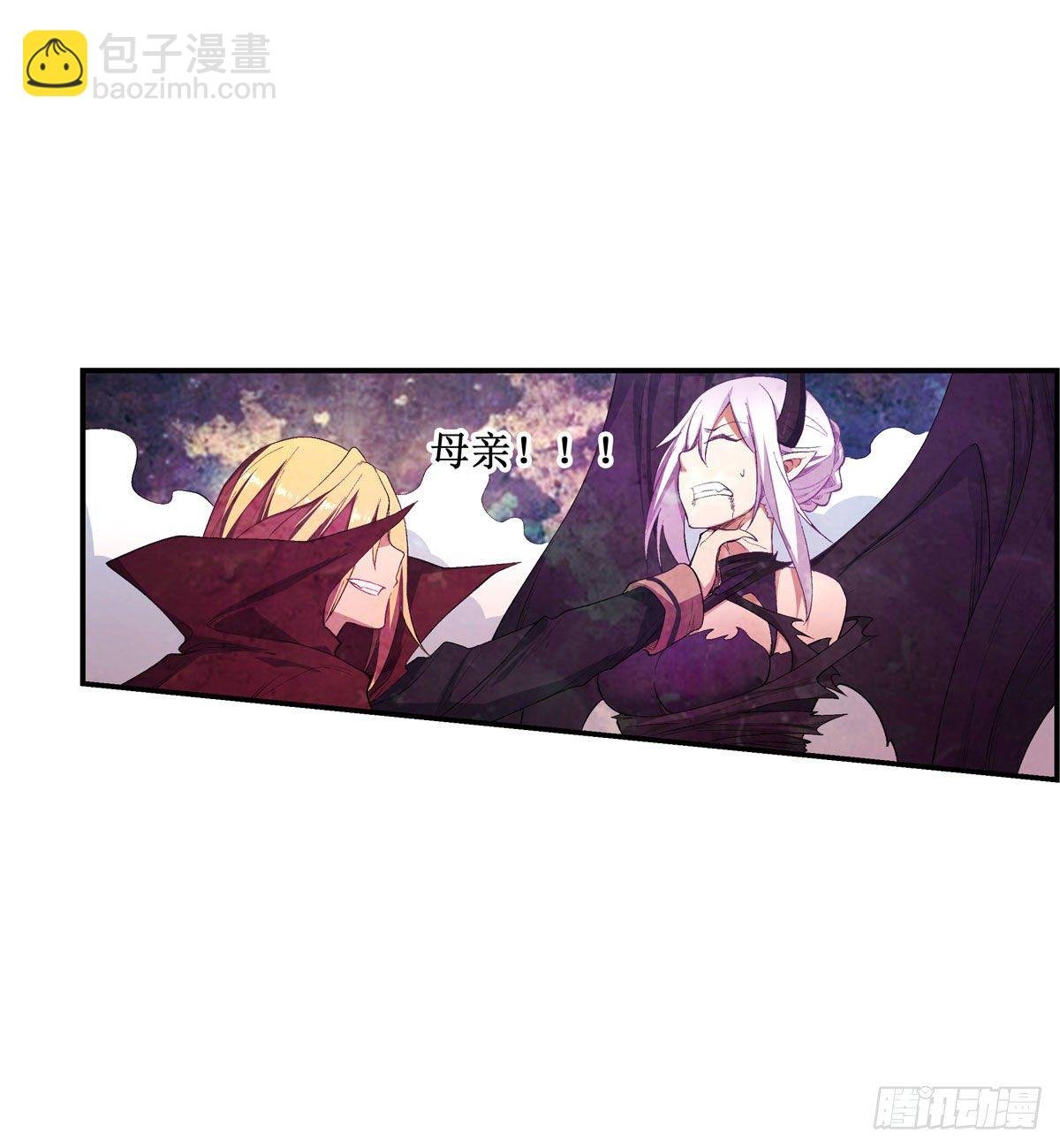 第53话