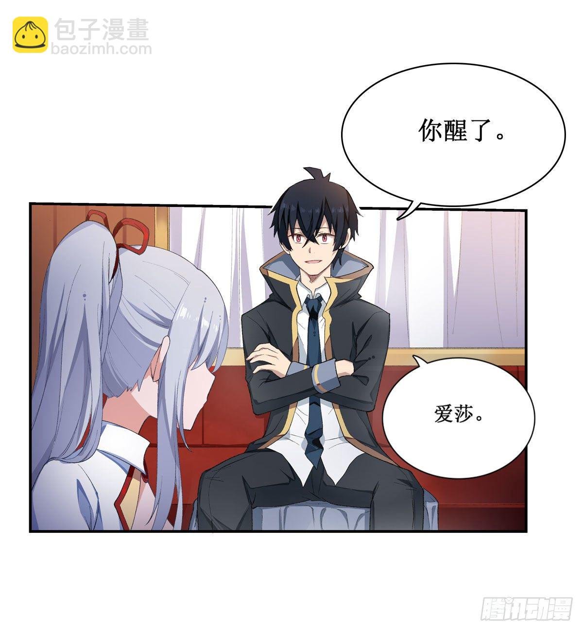 第53话