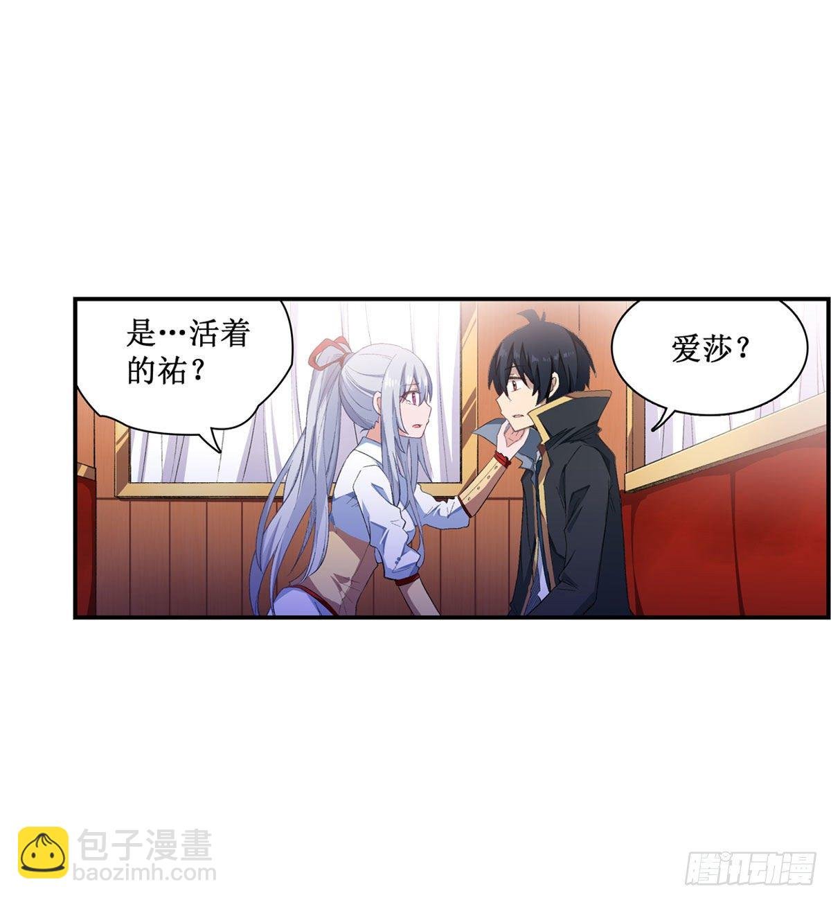 第53话