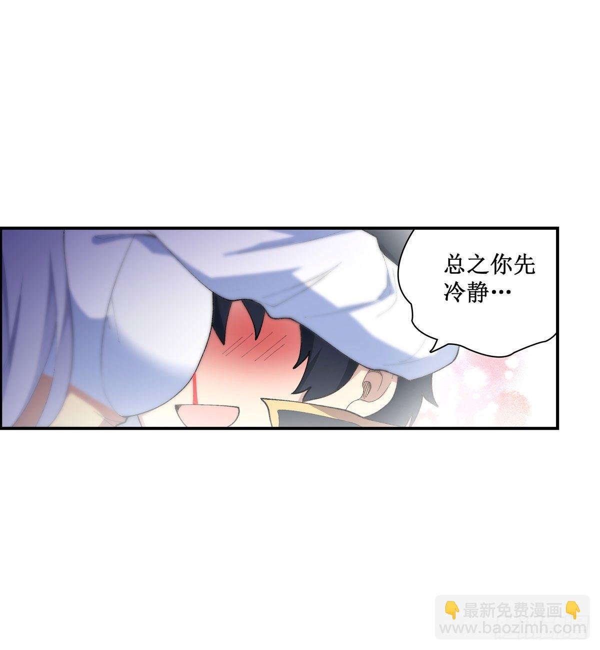 第53话