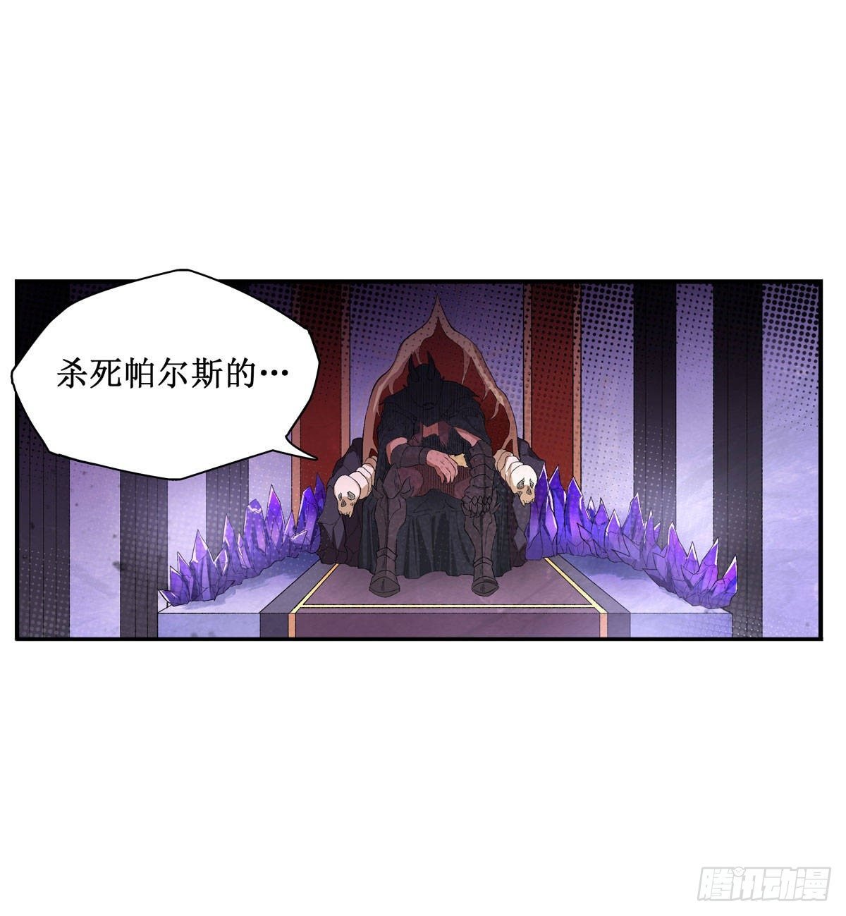第53话