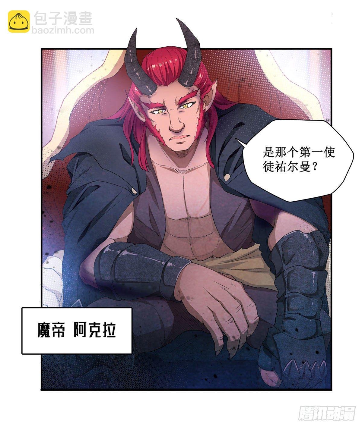 第53话