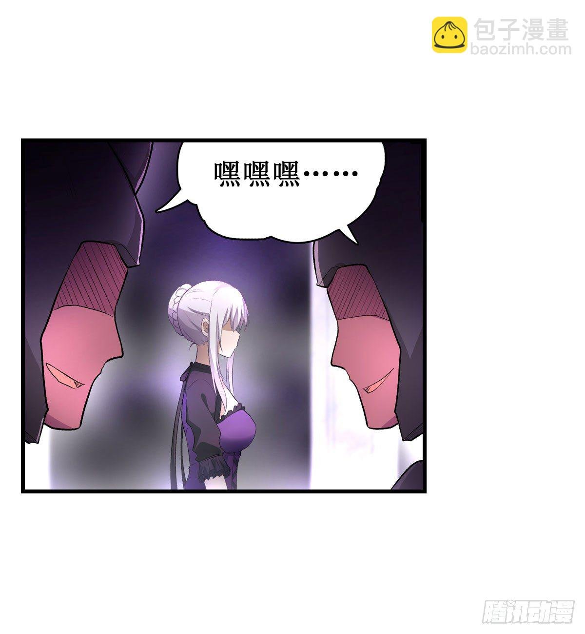 第54话