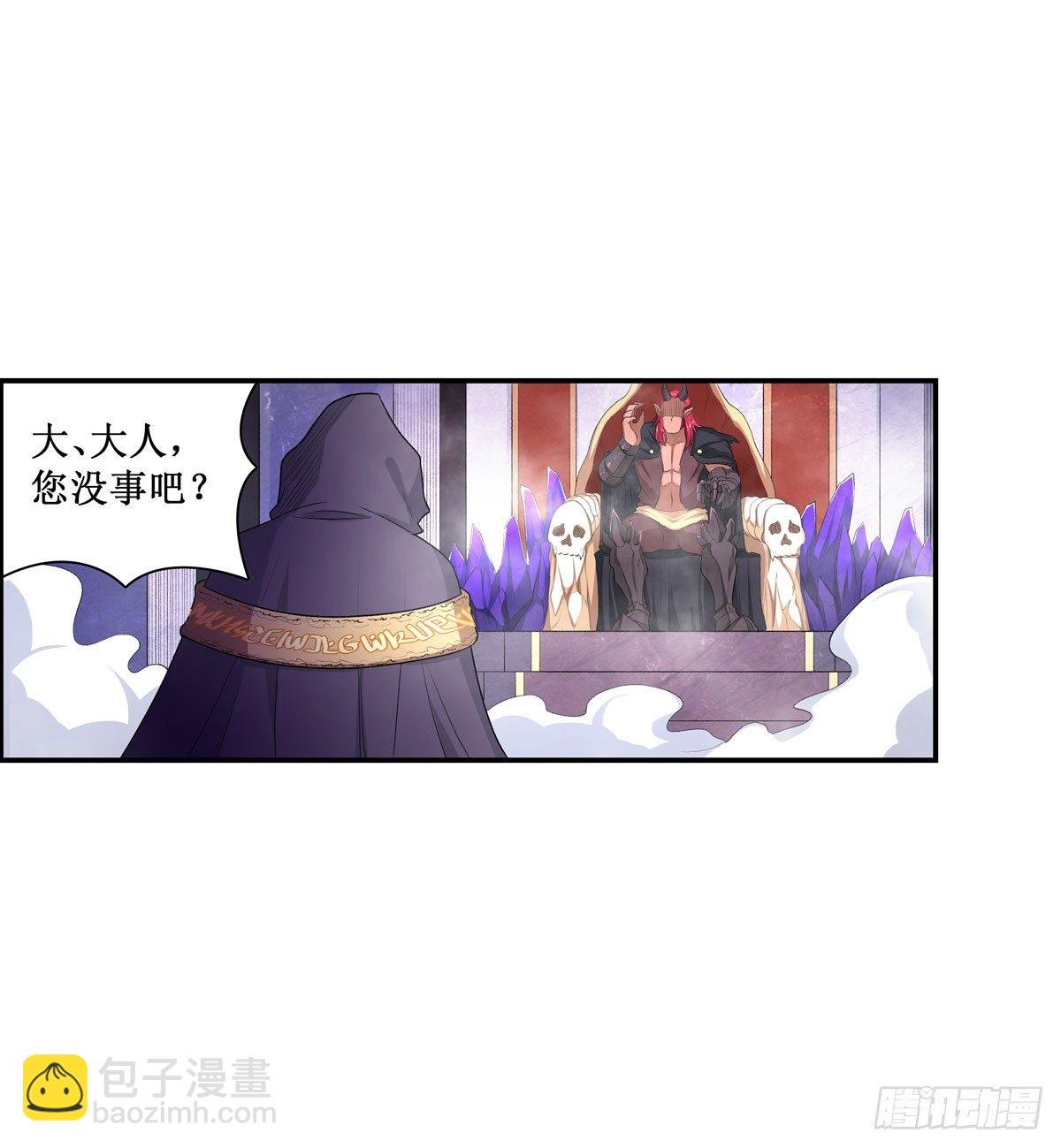 第54话