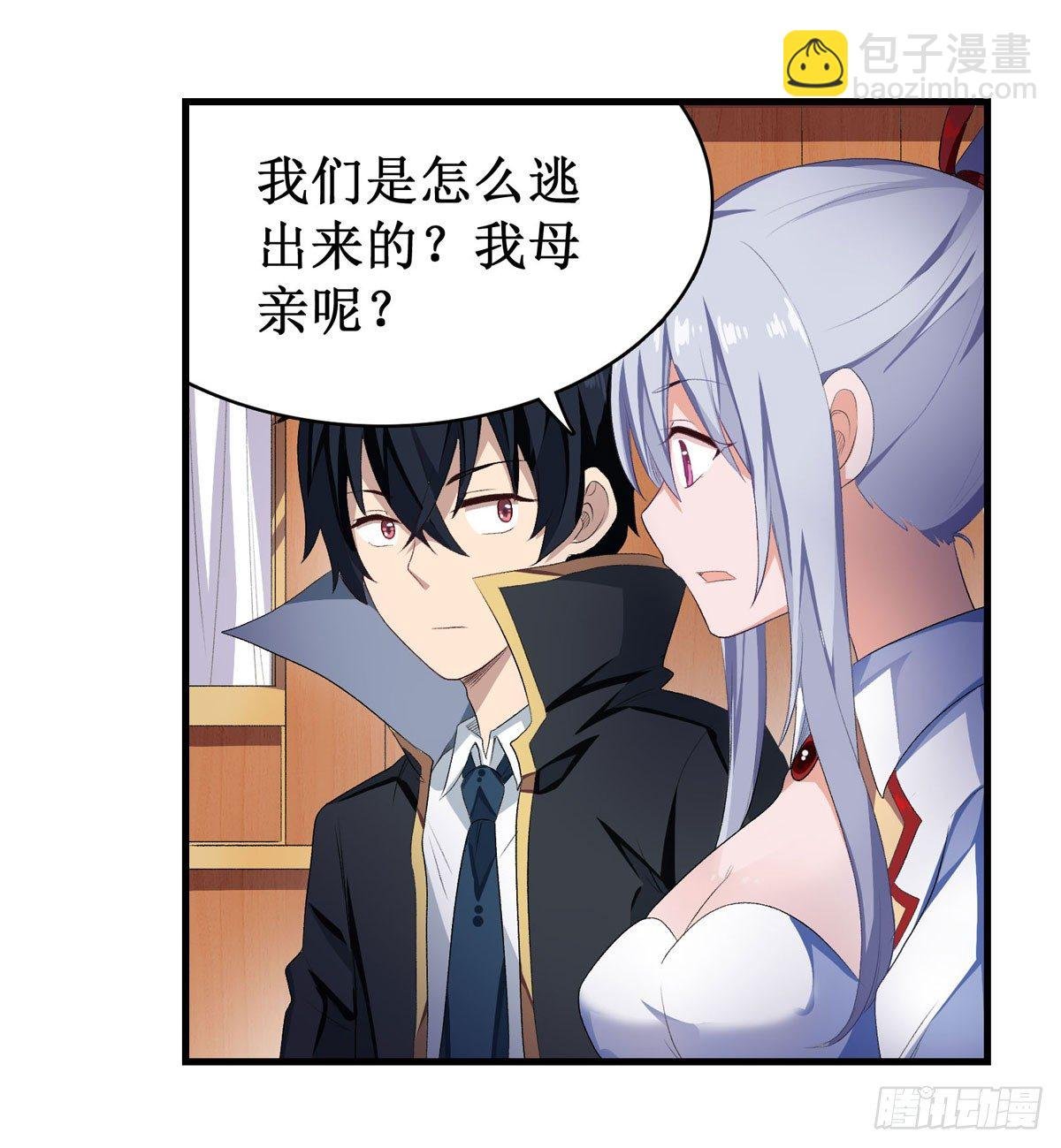 第55话