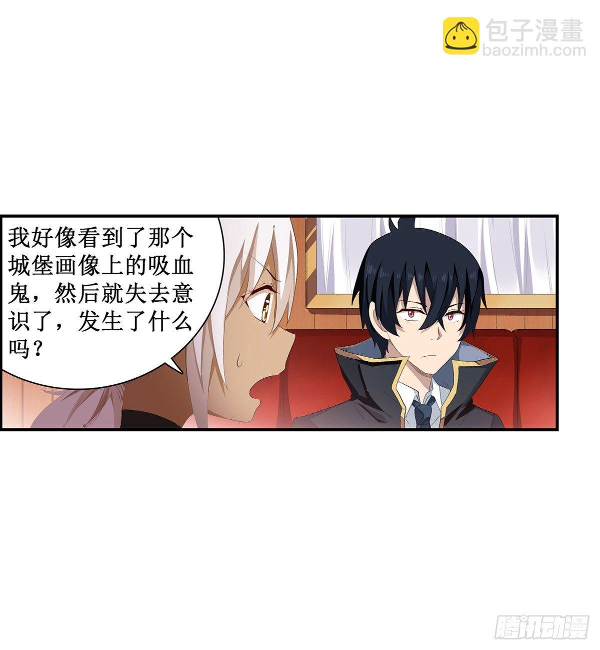 第55话