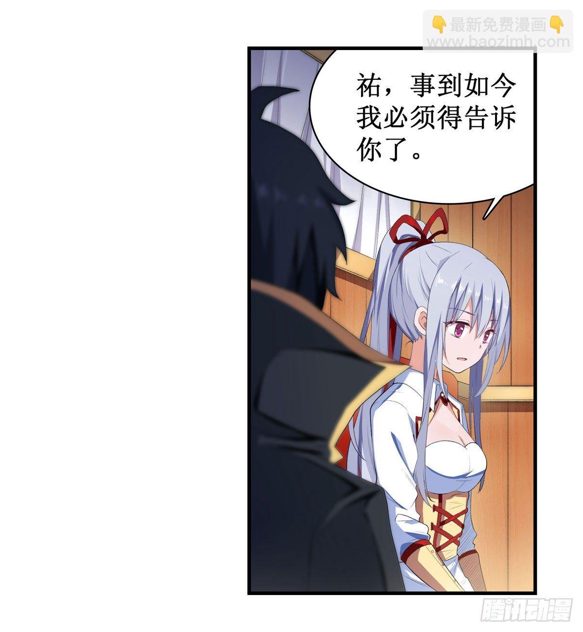 第55话