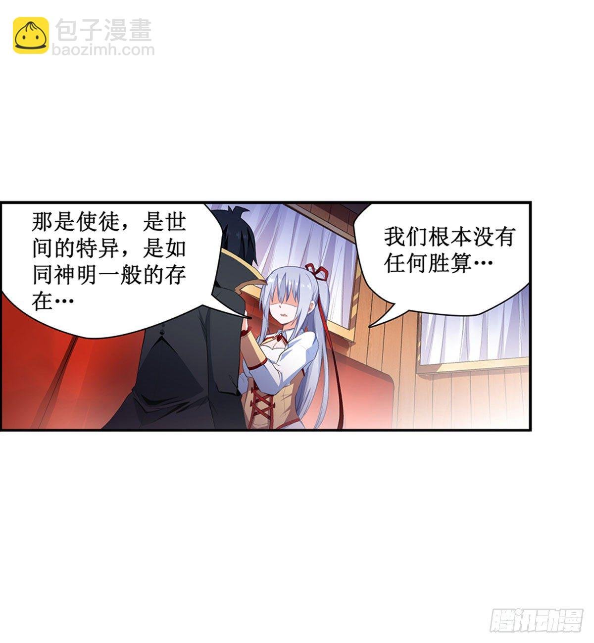 第55话