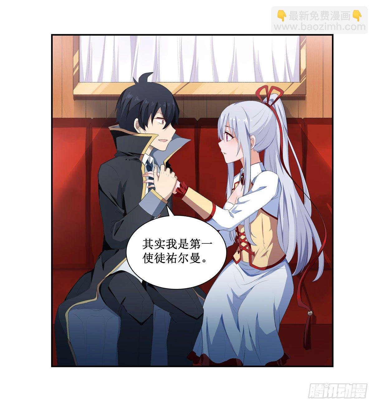 第55话