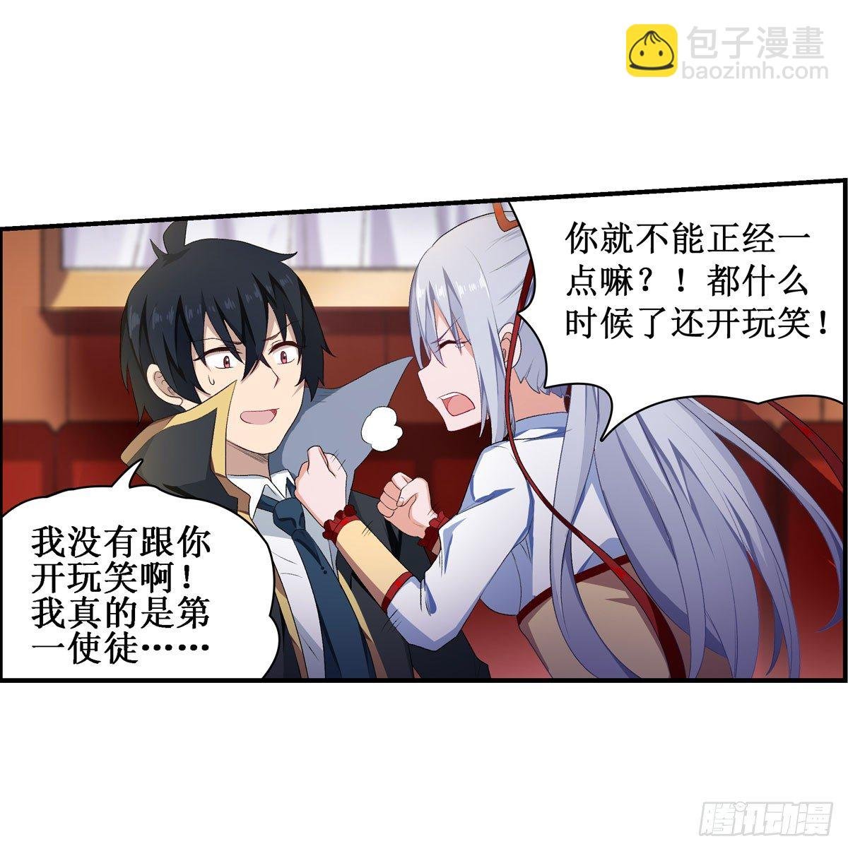 第55话