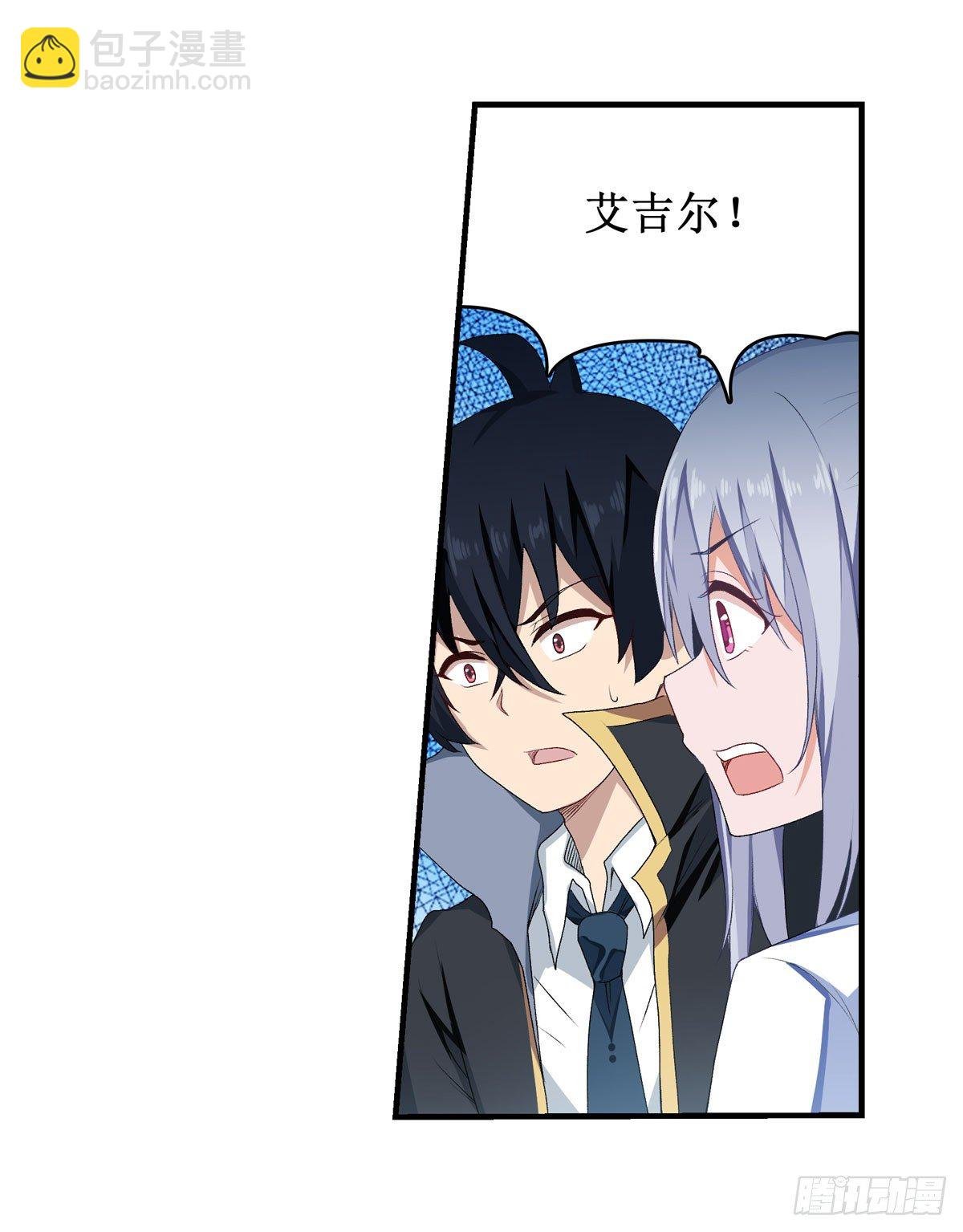 第55话