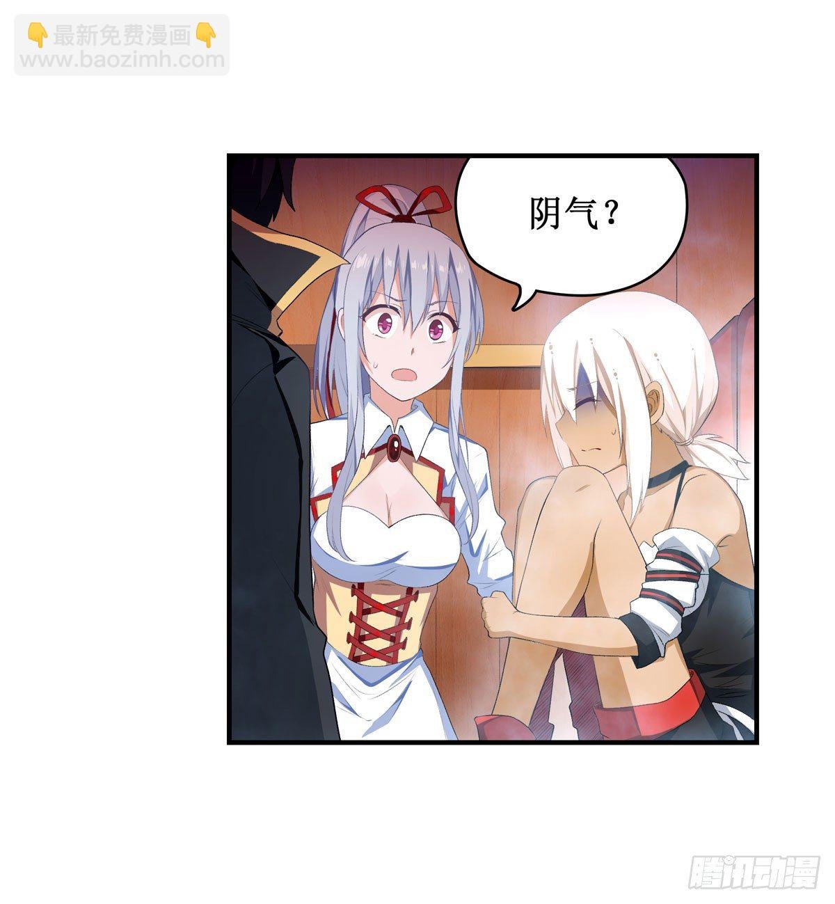 第55话