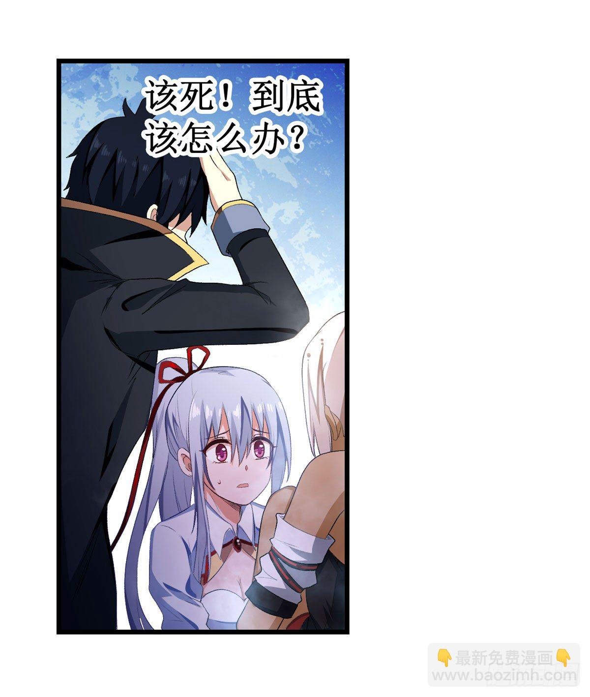 第55话