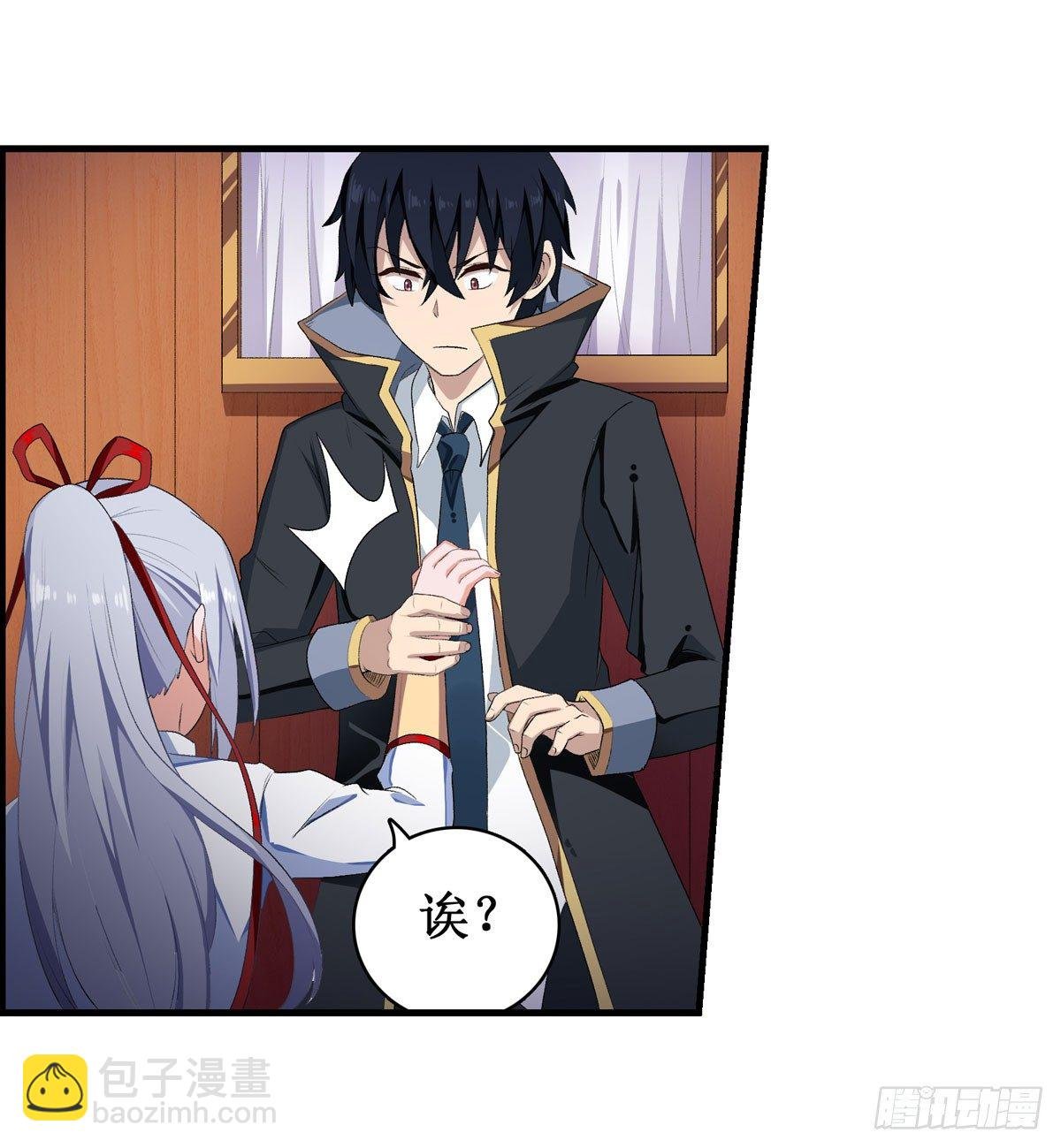 第55话